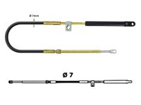 Трос дистанционного управления Ultraflex C36, (8 футов - 2,4 м), 2 шт