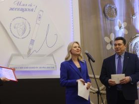 В Союзе женщин России наградили победителей и лауреатов Всероссийского конкурса журналистов