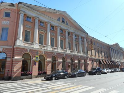Дом Экспедиции государственных доходов (дом "с четырьмя колоннадами")