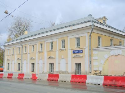 Служебный корпус