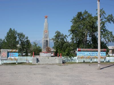 Памятник воинам-землякам, погибшим на фронтах Великой Отечественной войны