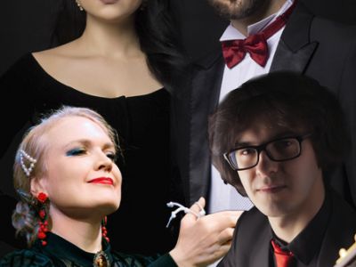 «Viva, Испания»