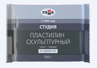 Пластилин скульптурный Гамма 500 г серый твердый