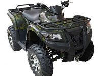 Квадроцикл ARMADA ATV 700L