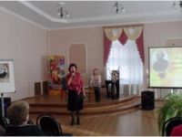 Центральная библиотека им. А. Н. Островского