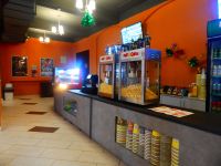 Кинотеатр «Урал» г. Медногорска