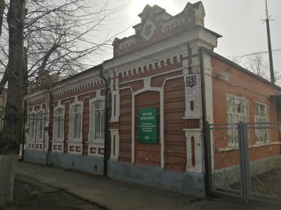 Музей природы Восточного Приазовья