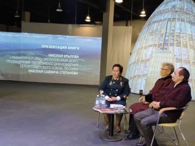 Книгу о герое-леснике Николае Степанове презентовали в Якутске