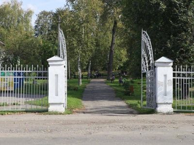 Городской парк культуры и отдыха г. Галича