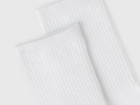 Базовые носки в рубчик, Белый