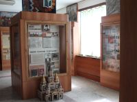 Музей боевой и трудовой славы им. П. Т. Василенко станицы Васюринской