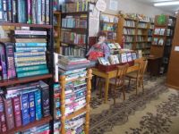 Библиотека семейного чтения г. Пестово
