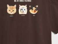 Футболка с принтом для девочек, Коричневый