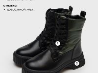 Ботинки для девочек