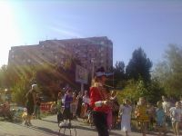 Дом культуры «Молодежный»