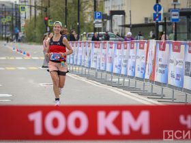 Якутянка Татьяна Артемьева впервые завоевала серебро чемпионата России по бегу 100 км