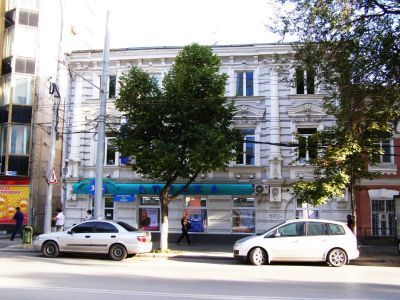 Доходный дом Г.Х. Чалхушьяна