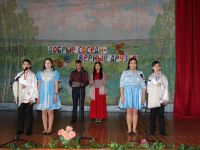 Покровский сельский дом культуры