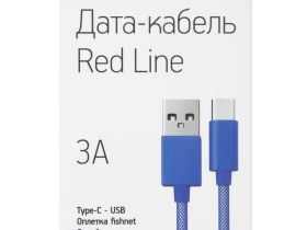 CU-3A USB to USB-C 1m Blue