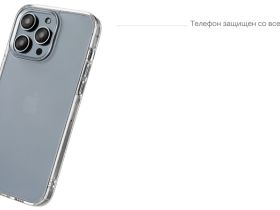 Чехол-накладка uBear