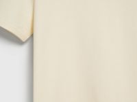 Базовая футболка из плотного хлопка, Желтый