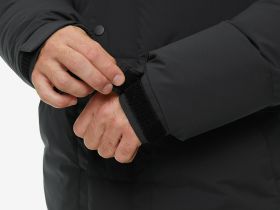 Куртка мужская пуховая BASK