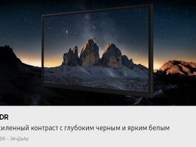 Телевизор Samsung 32" FHD F6000, Hyper Real, Smart ТВ (2025) UE32F6000FUXRU черный
