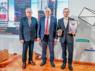 Победителей престижной литературной премии им. Арсеньева объявили в Москве