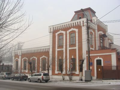 Первая Электростанция