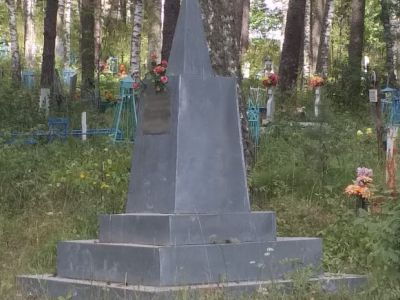 Братская могила красноармейцев, погибших во время гражданской войны в 1919 году