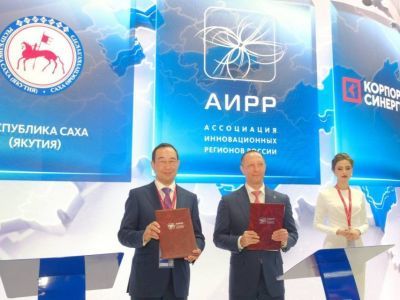 Якутия и корпорация «Синергия» будут развивать бесплатное обучение школьников цифровым профессиям