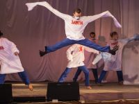 Сахалинская филармония