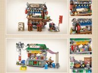 1252_MK Конструктор Ресторан с жареными шариками осьминога