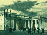 Политехнический музей на ВДНХ