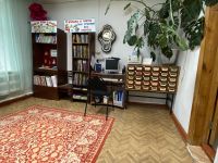 Успенская сельская детская библиотека