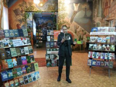 Центральная детская библиотека «Буратино»