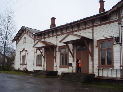 Станция железнодорожная. Вокзал