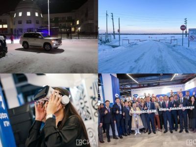 Обзор интересных и популярных новостей в Якутии за 12 ноября