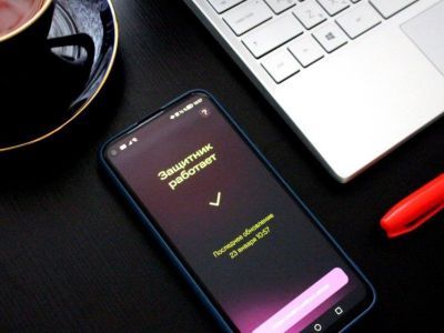 Мошенники придумали схему обмана с «подарочными» сим-картами