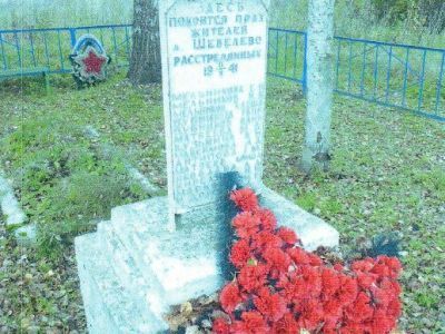 Кладбище советских воинов, погибших в годы Великой Отечественной войны