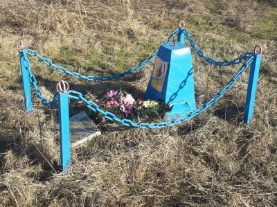 Братская могила советских воинов, погибших в боях с фашистскими захватчиками