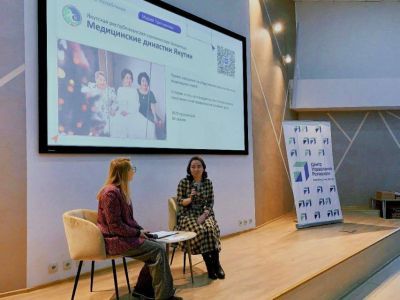 50 миллионов россиян стали подписчиками госпабликов