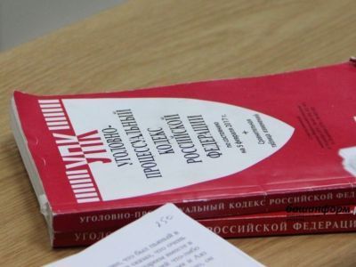 В России усилят ответственность за пропаганду наркотиков