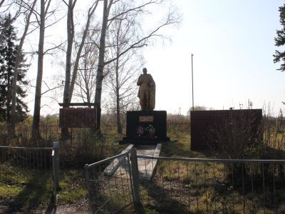Памятник воинам, погибшим в годы Великой Отечественной войны (1941-1945 гг.)