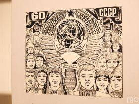 В Якутске открылась выставка, посвященная 100-летию Гавриила Чиряева