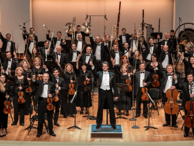 Билеты на Новый год в музыкальных столицах (Консерватория им. Чайковского) / Концерт | Афиша | ИнфоТаймс