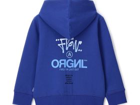 Толстовка на молнии для мальчика