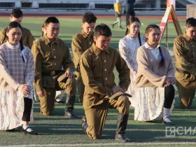 «Живая память»: студенты СВФУ воссоздали события Великой Отечественной войны
