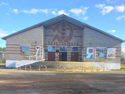 Дом культуры п. Циммермановка