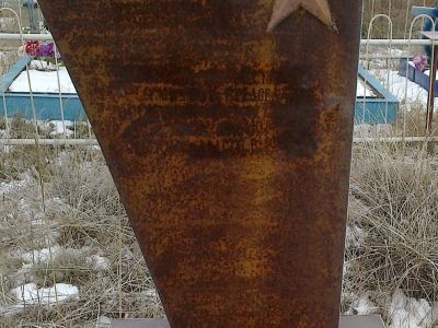 Памятник первому председателю сельсовета